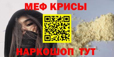 СК Нальчик
