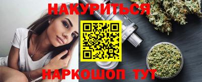 COCAINE Наро-Фоминск