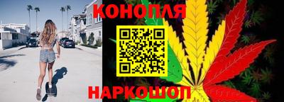 стафф Нарткала