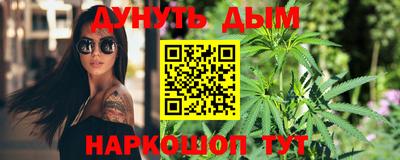 COCAINE Наро-Фоминск