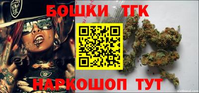 COCAINE Наро-Фоминск