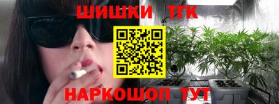 COCAINE Наро-Фоминск