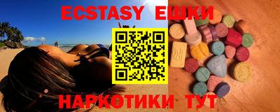стафф Нарткала