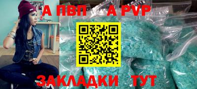 СК Нальчик