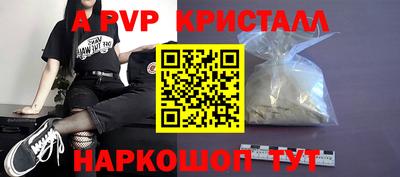 СК Нальчик