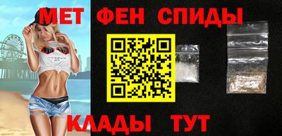 стафф Нарткала