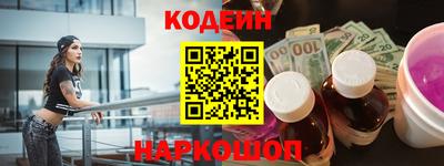 СК Нальчик