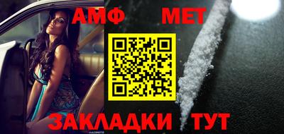 COCAINE Наро-Фоминск