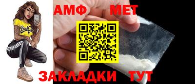 COCAINE Наро-Фоминск
