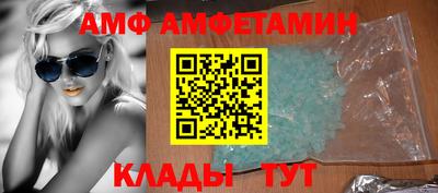 COCAINE Наро-Фоминск