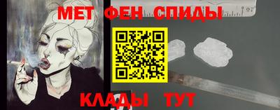 COCAINE Наро-Фоминск