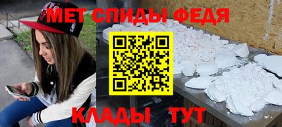 СК Нальчик