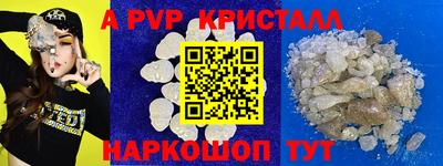 СК Нальчик