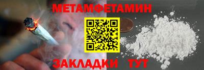 СК Нальчик
