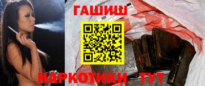стафф Нарткала